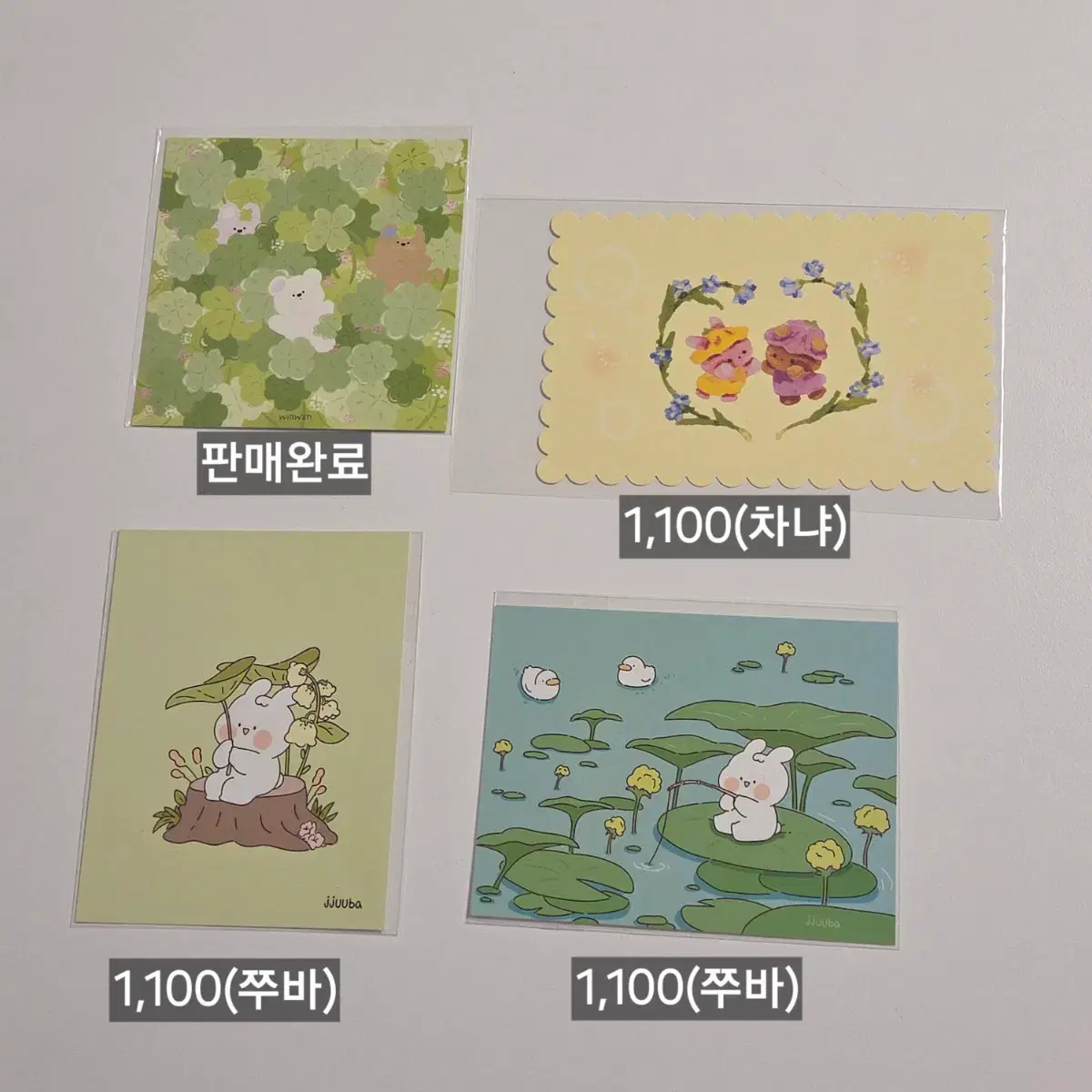 thumbnail-7